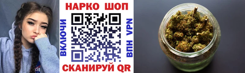 Как найти наркотики Любань Alpha PVP  АМФ  Мефедрон  Марихуана  Гашиш  Cocaine 