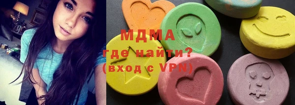 COCAINE Алексин