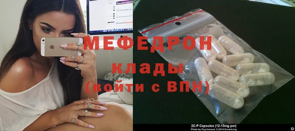 СК Алексеевка