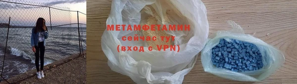 ALPHA-PVP Алзамай