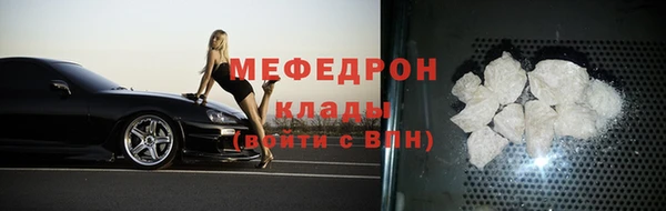 СК Алексеевка