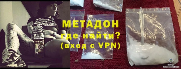 мескалин Пересвет