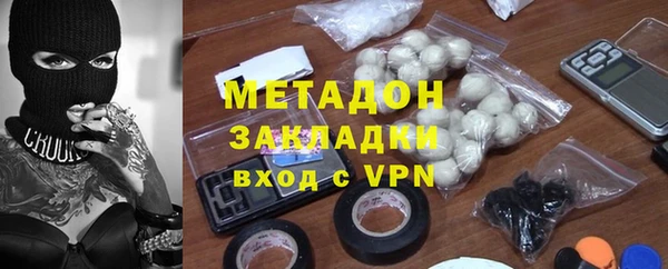 ALPHA-PVP Алзамай