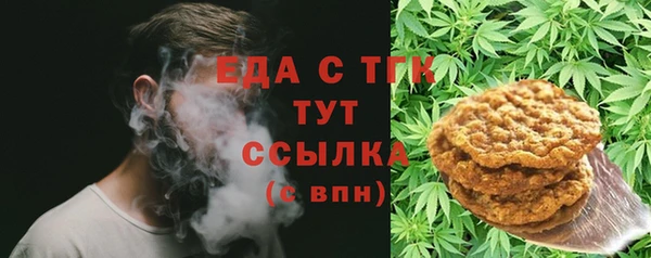COCAINE Алексин