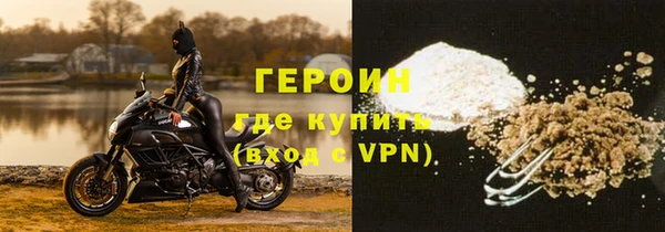 ALPHA-PVP Алзамай